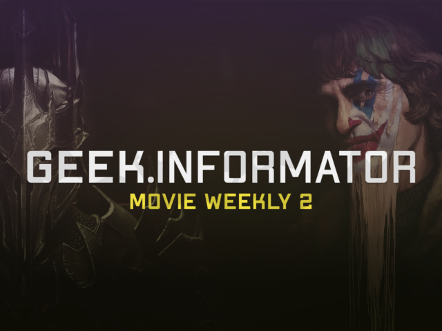 Geekly News