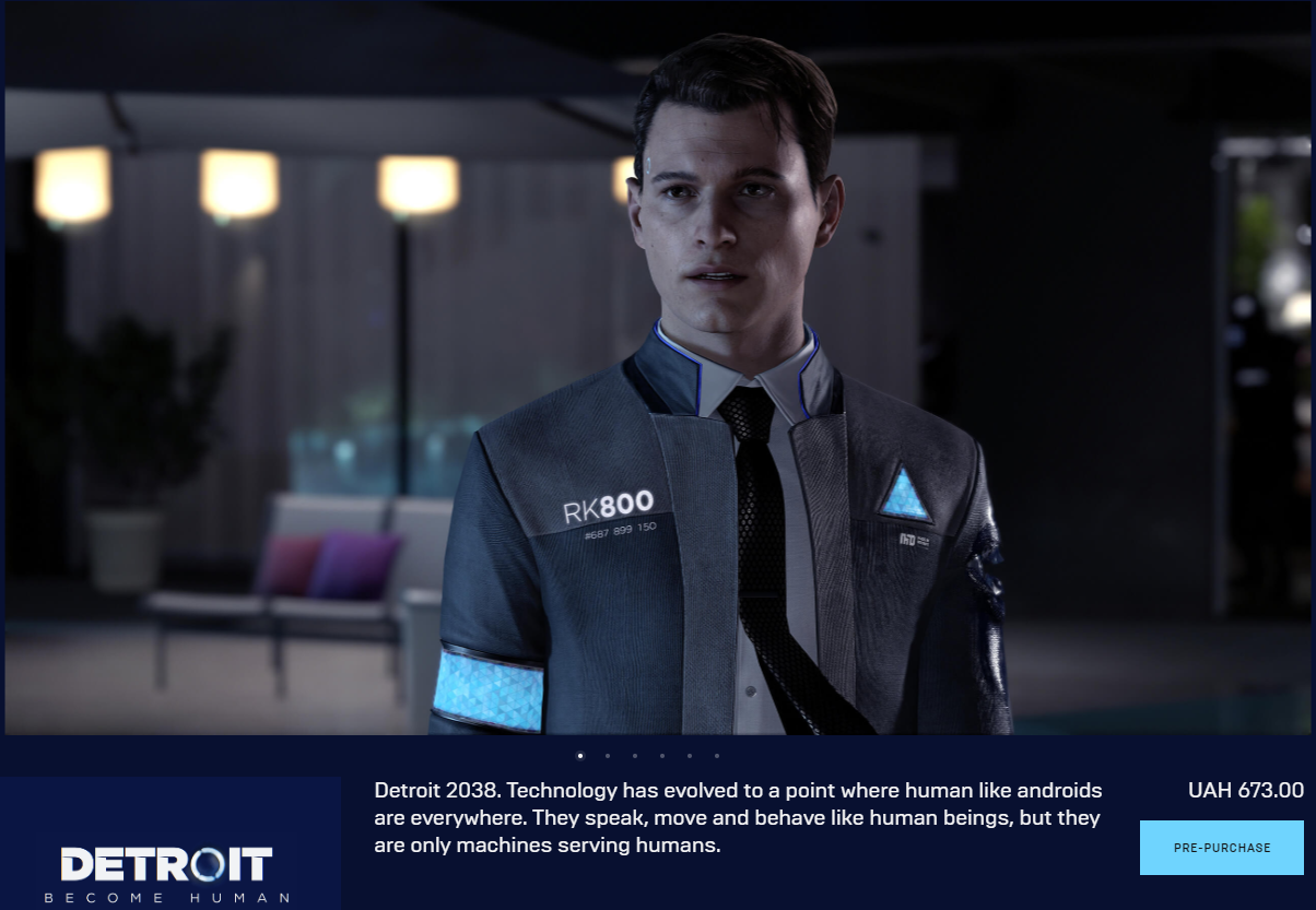 Detroit: Become Human 