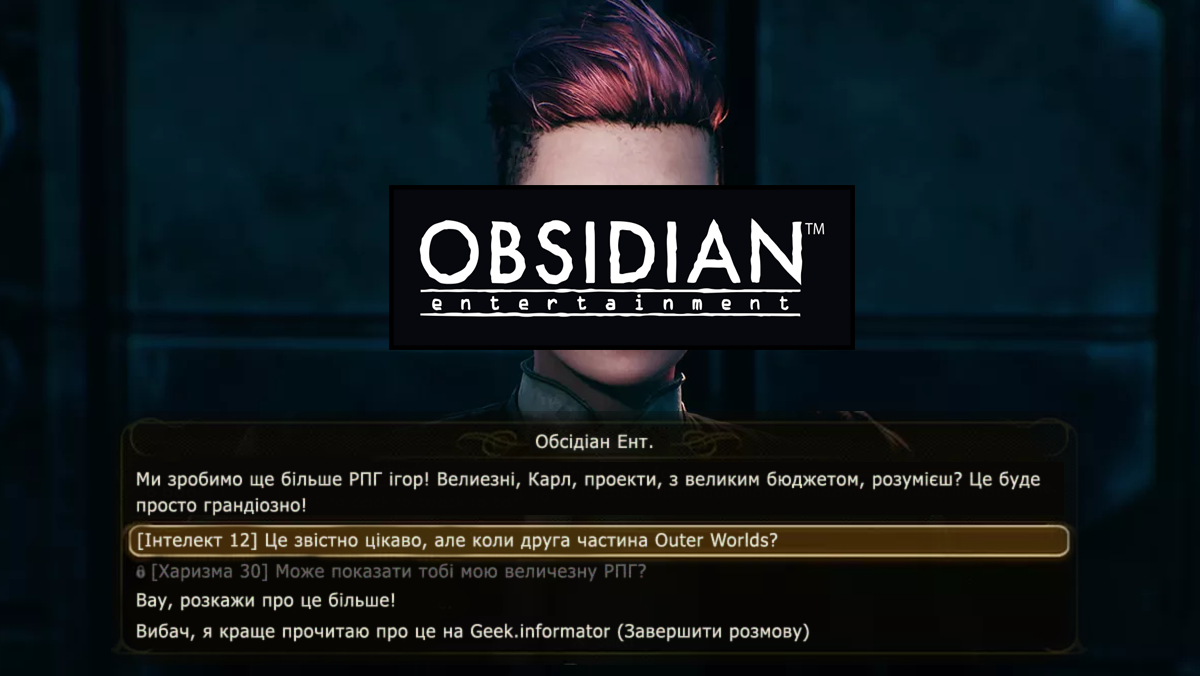 Obsidian