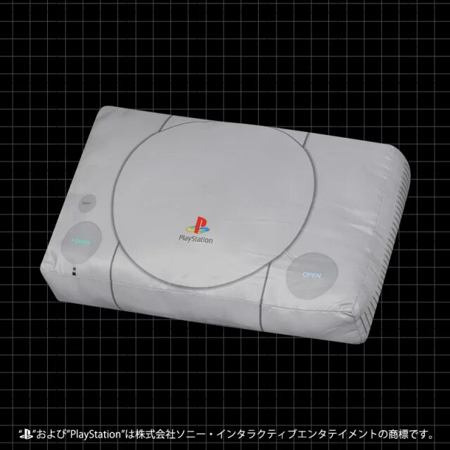 PlayStation-Prizes-1