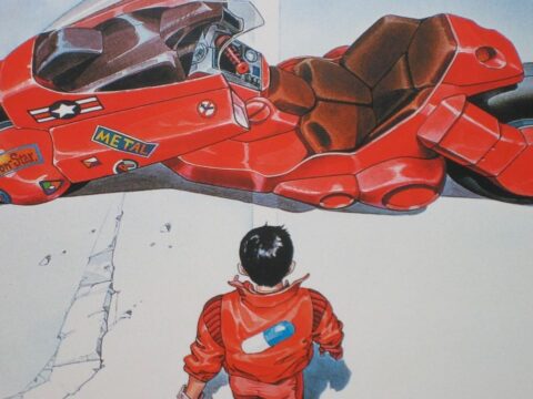 Akira