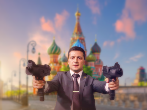 Слуга Народу