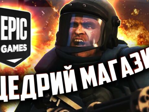 Кібервісник