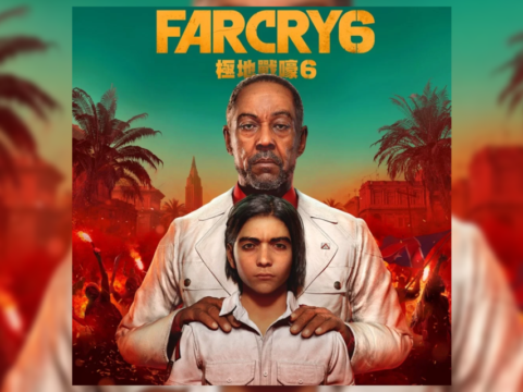 Far Cry 6