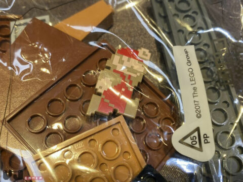 lego