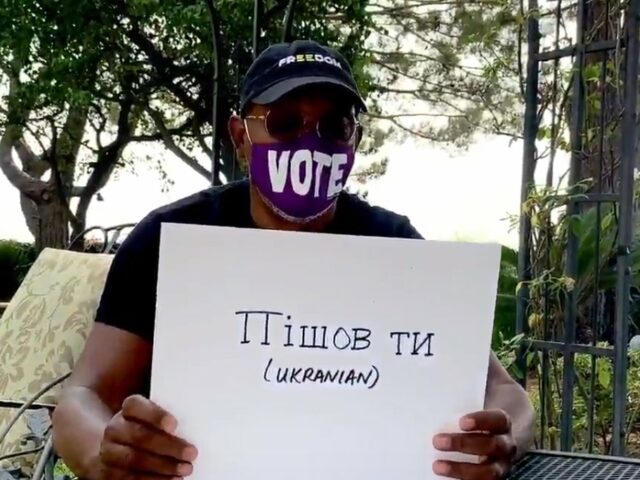 Семюел Л Джексон