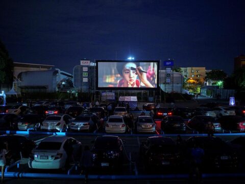 Автокінотеатр